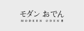 MODERN ODEN